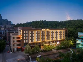 Orange Hotel (Yueyang Avenue) - Image 4