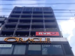 The Oracle Hotel & Residences - Image 4