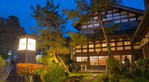 銭がめ - Image 4