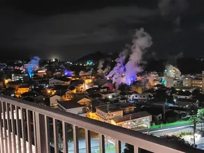 Beppu Onsen Spa Hotel Tsurumi - Image 2