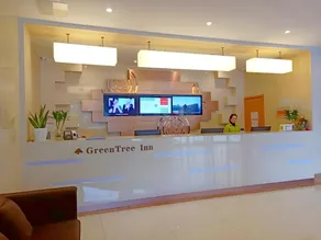 GreenTree Inn Fuyang Technician College - Image 3
