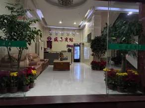 Shengtai Hotel - Image 2
