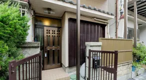 Yoshi do Kulnn2Close to USJ Expo and direct access to Kansai Airport Kyocera Sports Museum Namba吉徳家庭旅館2-近USJ-空庭菓匠温泉-海游館-難波-梅田關西-空港直達京セラドーム - Image 5