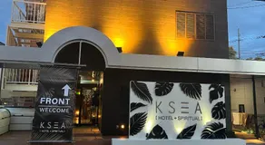 HOTEL KSEA (Adult Only) - Image 4