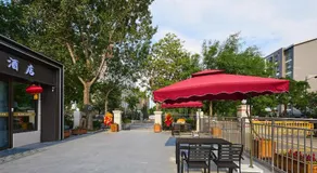 花筑大同花涧酒店 - Image 5
