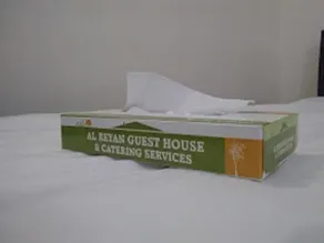 Al Reyan Guest house - Image 2