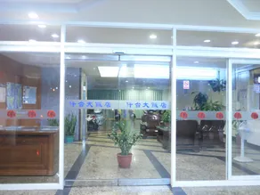 Chantai Hotel - Image 3