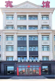 Chenyun Business Hotel - Image 5