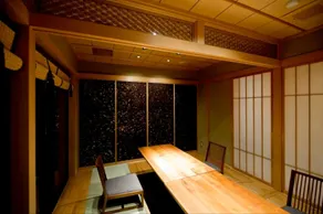 Atami Sanga - Image 4