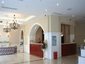 Oak Hotel Chongqing Niujin Street - Image 2