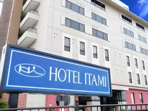 Via PAR Hotel Itami - Image 2