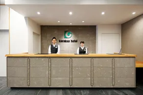 karaksa hotel Sapporo - Image 5