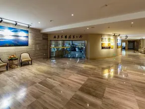 Yunshang Caohai Hotel (Bijie Zhe Mall) - Image 2