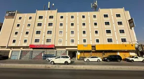 شقق النماء الفندقية - Alnmaa Home Hotel Apartments - Image 5