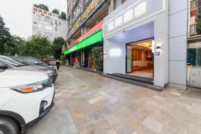 Chengdu Yidu Business Hotel - Image 2