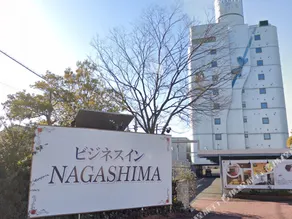 Business Inn Nagashima - Image 5