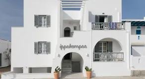 Ippokampos Beachfront - Image 4