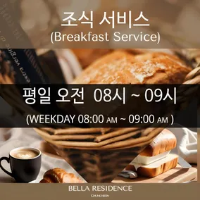 Bella Residence - Image 2