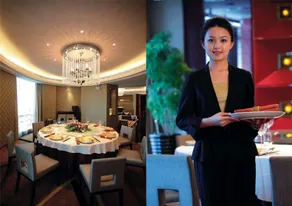 Shenzhen 999 Royal Suites & Towers - Image 2
