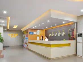 Hanqun Hotel (Guangzhou Baiyun International Airport) - Image 4