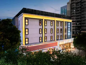 Atour X Hotel Shantou Vientiane City Convention and Exhibition Center - Image 5