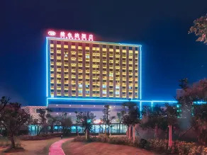 Vienna Hotel Jiangsu Dongtai Chengdong New District - Image 3