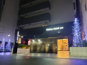 Welina Hotel Honmachi - Image 1