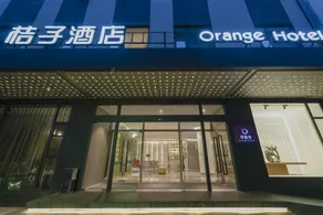 Orange Hotel Ningbo Railway Station - Image 5