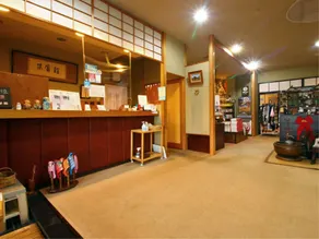 Suehirokan - Image 5