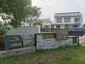Longmengwan Homestay - Image 3