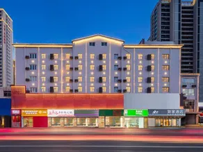 Home Inn Neo - Taiyuan South Railway Station Shanxi University - Image 3