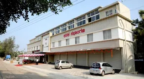 Fortune Village Hotel - Image 4