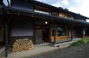 Jutani no Satoyama Villa with Seasonal Scenery and Valley, Deguchi - Image 4