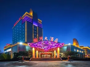 Yinhe Hotel - Image 5
