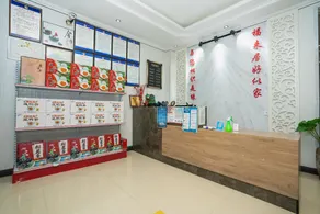 Fulaiju Bed and Breakfast - Image 4