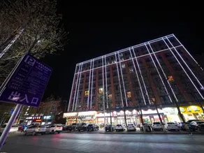 jiaxian Qiantian Holiday Hotel - Image 4
