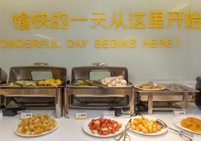 City Comfort Inn Dongguan Nancheng Tian'an Digital City - Image 3