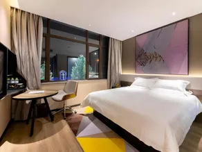 IU Hotel Jining Jiaxiang Yanlan Road Railway Station - Image 2