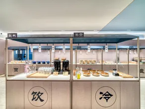 Hanting Hotel Ningbo Beilun Free Trade South Zone Gaotang - Image 4
