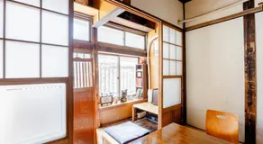 Konoha house【Japanese-style guest house near Asakusa & Skytree】 - Image 2