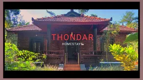 Thondar Homestays - Image 2