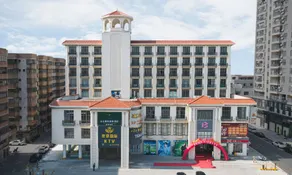 HAOHAN HOTEL TAISHAN - Image 4