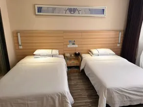 City Comfort Inn Wuhan Guanggu Finance Port - Image 3