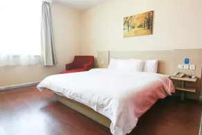 Hanting Hotel Nanjing Hexi Jinying - Image 3