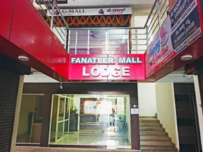 Fanateer Mall Lodge Ujire - Image 5