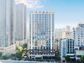 Ji Hotel Changsha Railway Station - Image 4