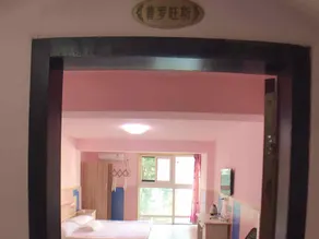 Chuxin Inn - Image 4