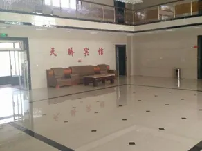 Tianjiao Hotel - Image 2