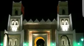 Riad Saidia - Image 4