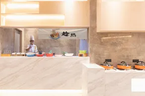 Atour Hotel Chongqing Guanyinqiao Flower Garden - Image 4
